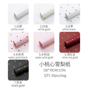 Customized Printed Packaging Tissue Silk Wrapping Paper With Logo for <b>Clothes</b> - Product Image 5