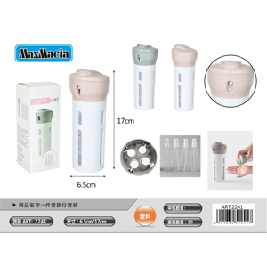 Set di bottiglie per lozione a prova di perdite da viaggio portatile Kit di articoli da toeletta riutilizzabili - Product Image 1