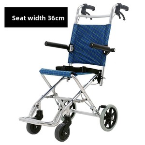 Poussette pliante légère en alliage d'aluminium pour voyages, <span class=keywords><strong>ultra</strong></span>-légère, pour personnes âgées et enfants - Product Image 5