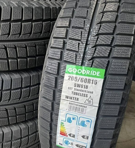 ยางสำหรับงานหนัก ยางฤดูหนาวใหม่ ราคาขายส่ง 155R12 165R13 ยางเรเดียล ทนทานต่อการใช้งานหนัก - Product Image 3
