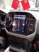 Autoradio Android 10,4 pouces Lecteur multimédia vidéo DVD Navigation GPS pour Mitsubishi Pajero V73 V68 2001-2006 Conduite à droite