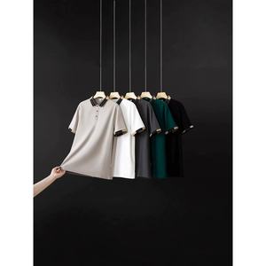 Camisetas de Golf Personalizadas de Alta Calidad para Hombre, Diseño Liso, Tejido de Poliéster/Algodón, Logotipo Bordado, Manga Corta - Product Image 4