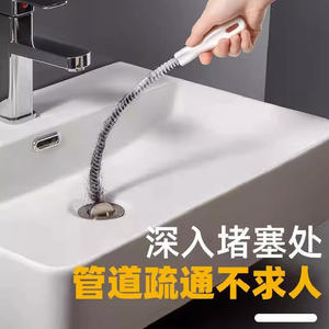 Gancho Flexible para Desagües Domésticos, Limpiador de Cabello para Fregaderos de Baño y Herramienta para Desatascar - Product Image 2