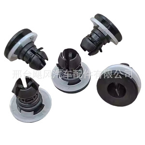Clip de Montaje Hurricane Auto Parts W718416S450B para Faldones Laterales de Ford Mondeo, Taurus, Edge y Focus - Product Image 4