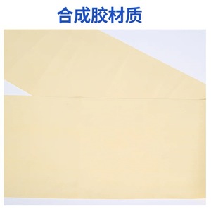 Bande élastique 10cm 100m Rouleau 15cm 100m Rouleau Garrot médical Traitement Usage général Couleur blanche - Product Image 2