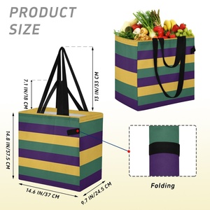 Bolso de Mano Acolchado de Poliéster Reutilizable de Gran Capacidad con Estampado Hawaiano a Rayas para Mujer, con Logotipo Personalizado - Product Image 3