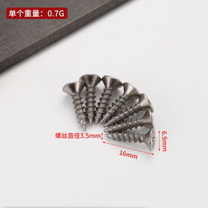 <b>M3</b> Self Tapping <b>Screws</b> 3mm Diameter 12mm Length Zinc Plated For Wood And Metal Fixing - Product Image 3