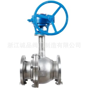 วาล์วบอลแบบมีหน้าแปลน DQ41F-16 25 40 สำหรับอุณหภูมิต่ำมาก พร้อมก้านยาว สำหรับควบคุมน้ำ แก๊ส น้ำมัน ที่อุณหภูมิ -196 องศาเซลเซียส - Product Image 1