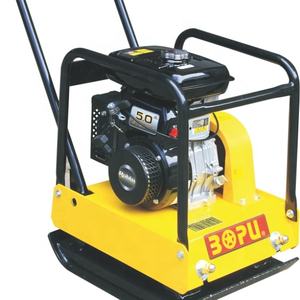 5.5Hp 15 Kn benzinli motorlu yol titreşimli plaka kompaktörü el toprak kompaktör plaka kompaktör makinesi - Product Image 1