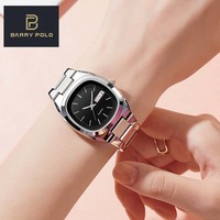 Reloj de Cuarzo para Mujer 2025, Diseño Retro Elegante, Doble Calendario, Aleación Seiko, 20mm, Lujoso, Acero Inoxidable, Cuadrado, Resistente al Agua, Luminoso