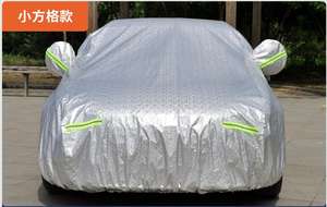 Funda Protectora para Auto, Impermeable, para las Cuatro Estaciones, con Tela Oxford de Terciopelo, Protección Solar y Contra el Polvo - Product Image 4