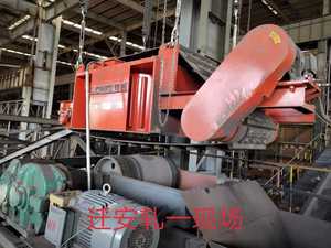 LONGi Séparateur électromagnétique de type overbelt/overbend/disque antidéflagrant pour l'exploitation minière dangereuse - Product Image 6