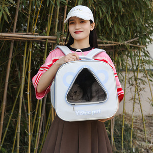 YBtoo <b>Pet</b> <b>Carrier</b> Medium Oxford Breathable Foldable Backpack For Cats And Dogs With Transparent Window - Product Image 4