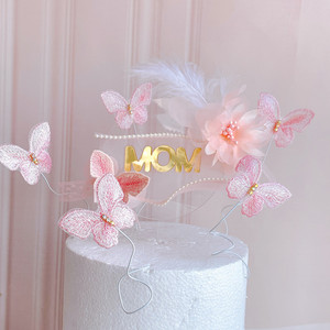 Adorno de acrílico para pastel con diseño de miel y dulzura, cinta de perlas, mariposa y flor, para el Día de la Madre. - Product Image 2