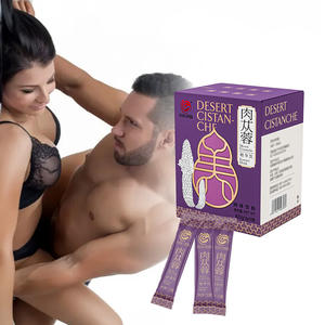 100% Pure Food Grade Cistanche Extract Poeder Kleine Buisvormige Essence Drank Met Actieve Saponinen Kruidensupplementen - Product Image 1