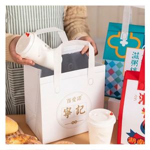 Wholesale Disposable Thermal Insulated Lunch Beach Bag <b>Foldable</b> Sturdy Reusable Aluminium Foil Cooler for Takeaway <b>Solar</b> <b>Panel</b> - Product Image 1