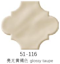 Glossy taupe