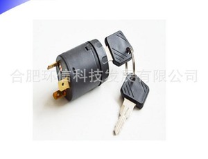 Serrures de voiture électriques avec 2 clés pour chariot élévateur Mima To yo <span class=keywords><strong>ta</strong></span> <span class=keywords><strong>He</strong></span> li, transpalette, gerbeur - Product Image 3