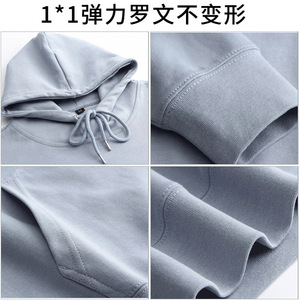 Ag 300g Pullover Hooded Sweatshirt Unisex Blank Eco-Friendly Leisure Wear With Pocket Straight Fit - Product Image 4