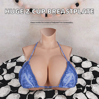 Fournitures de travestissement pour hommes, formes de seins en silicone, faux seins pour drag queens et streamers, soutiens-gorge rembourrés respirants