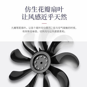 Ventilador Circulador de Aire para el Hogar Sezze Y-288, Ventilador de Mesa Oscilante Silencioso, Ventilador de Pie de Doble Uso, Control Remoto, 31-40 - Product Image 1
