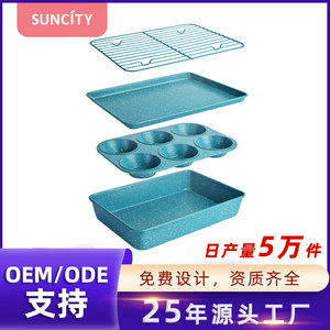 Suncity Baking Pan 1 Piece Reusable Non Stick Green Cake <b>Mold</b> For Baking - Product Image 5