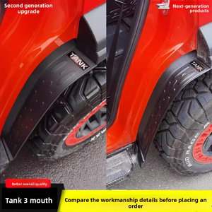 Parafanghi Posteriori per GWM Tank 300 2021-2025, Versione Off-Road, Rivestimenti Interni Parafanghi, Versione City e Parti Modificate Speciali 300 Hi4-T - Product Image 3