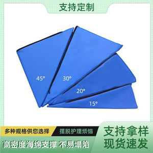 Coussin en forme de cale, coussin triangulaire, coussin de positionnement en rampe, équipement d'entraînement de réadaptation pour enfants, coussin de soins à domicile pour adultes - Product Image 4