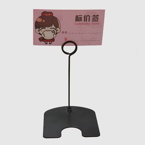Clips métalliques pour affichage de cartes, étiquettes de prix et promotions - Product Image 3