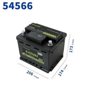 <span class=keywords><strong>Batterie</strong></span> de <span class=keywords><strong>voiture</strong></span> 12V 45Ah sans entretien, <span class=keywords><strong>prix</strong></span> usine, remplacement pour petites voitures et berlines, livraison rapide - Product Image 1