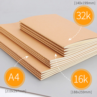 Carnet de notes A4 en papier kraft simple 16k, grand carnet Cornell, carnet à grille anglaise vierge B5