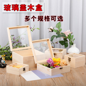 Cajas de regalo de madera con tapa de cristal, rectangulares, de pino, hechas a mano, para recuerdos de boda, regalos para damas de honor, empaques para dulces - Product Image 2
