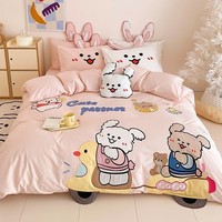 Parure de lit pour enfants en coton lavé, motif dessin animé, broderie, housse de couette, drap, taie d'oreiller, douce et respirante, pour chambre de filles