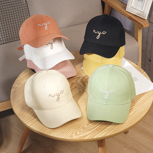 Gorras de Estilo Vintage Bordadas de Alta Calidad al por Mayor, Gorras de 6 Paneles para Hombre y Mujer - Product Image 2