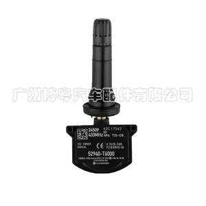 Capteur TPMS Hyundai 52940-T6000 externe 433Mhz pour système de surveillance de la pression des pneus Genesis - Product Image 4