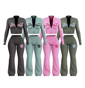 MICHI Bounce Yoga rayé femmes Vintage léger écologique évacuant la sueur Spandex/Nylon cordon Street Wear survêtements - Product Image 1