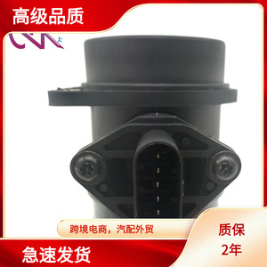 เครื่องวัดการไหลของอากาศ 06A906461N เส้นผ่านศูนย์กลางภายใน 70 มม. สำหรับออดี้ สโกด้า โฟล์คสวาเก้น เซ็นเซอร์ MAF 12V เกียร์อัตโนมัติ - Product Image 5