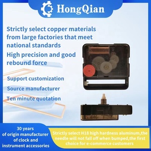 Haolishi im lặng quét đồng hồ thứ hai Phong Trào Đồng hồ thạch anh Cross Stitch phụ kiện phong trào thủ công mỹ nghệ - Product Image 2