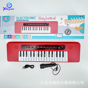 ยินเยว่คีย์บอร์ดอิเล็กทรอนิกส์ 32 คีย์พร้อมสาย USB ไมโครโฟนสำหรับเด็กการศึกษาปฐมวัยของเล่นวัสดุพลาสติกไม่จำกัดเพศ - Product Image 2