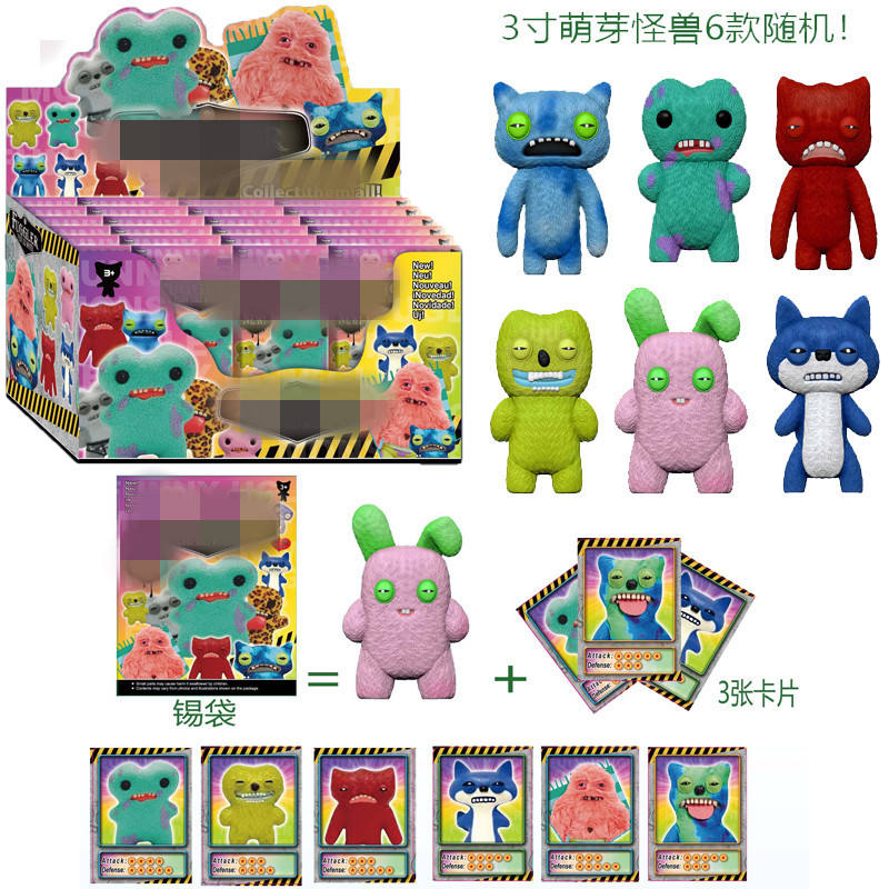 G533103 monstre en herbe 6: présentoir (24 paquets de sacs en étain)