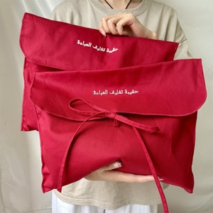 QMS High Quality Red Cotton Twill Dust Bag for Shoe Packing Custom Logo Embroidery Organic Cotton <b>Envelope</b> Cosmetic Muslin Pouch - Product Image 1