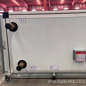 เครื่องปรับอากาศแบบติดเพดานเชิงพาณิชย์ ระบบ HVAC 380V สำหรับอาคารสำนักงาน - Product Image 1