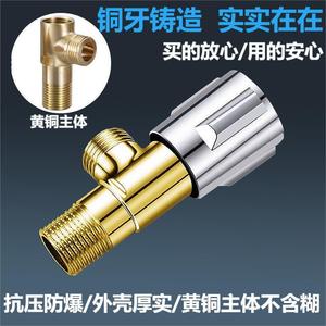 Robinet d'angle en cuivre 20 mm avec vanne d'arrêt intégrée eau chaude/froide, raccord de plomberie à haut débit - Product Image 4