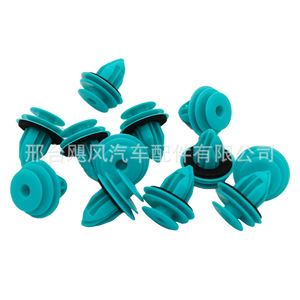 Side Skirt <b>Trim</b> <b>Clips</b> 9046710188 For Lexus Highlander Land Cruiser Toyota Plastic Fitment - Product Image 4