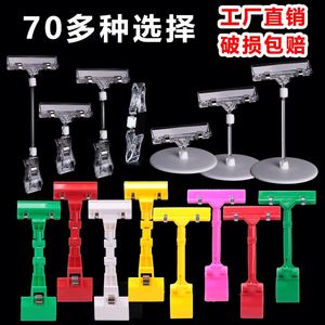 Présentoir de Comptoir Moderne Écologique en Polypropylène pour Promotion Alimentaire et Bonbons, Personnalisable avec Logo, Publicité Intérieure – Super Offre ! - Product Image 5