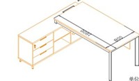 Ensemble de mobilier de bureau moderne en forme de L pour directeur, manager, PDG, patron, bureau de direction avec armoire de rangement
