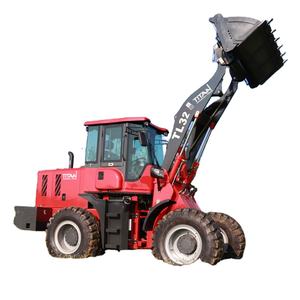 चीनी टाइटैन ब्रांड मिनी फ्रंट-एंड व्हील लोडर टीएल20 <span class=keywords><strong>8</strong></span> टन रिटेल लोडर का इस्तेमाल इंजन मोटर पंप गियरबॉक्स असर पीएलसी शामिल है। - Product Image 2