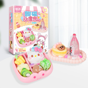 Kit de Manualidades para Niños, Mini Caja <span class=keywords><strong>Bento</strong></span> Hecha a Mano, Juguete de Comida en Miniatura para Niñas, Colgante de Plástico con Diseño de Dibujos Animados, Modelo para Fiestas en Casa - Product Image 4
