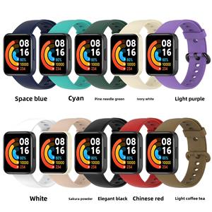 Caucho de TPU transpirable con hebilla de acero inoxidable Reemplazo de correa de reloj inteligente de varios colores para Redmi <span class=keywords><strong>Watch</strong></span> <span class=keywords><strong>2</strong></span> <span class=keywords><strong>Lite</strong></span> - Product Image 2