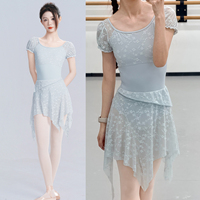Elegante Maillot de Ballet con Mangas Abullonadas de Encaje, con Relleno en el Sujetador, Bolsillo, Doble Forro y Espalda en U, para Práctica de Danza